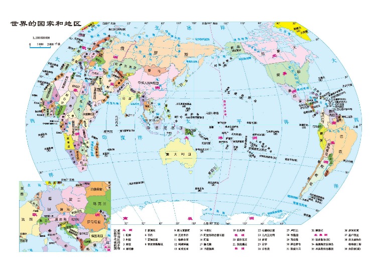 商竣程顺利,挺进香港网,球公开赛次,世界杯赛程,2026世界杯,比赛时间,场馆信息,赛事安排