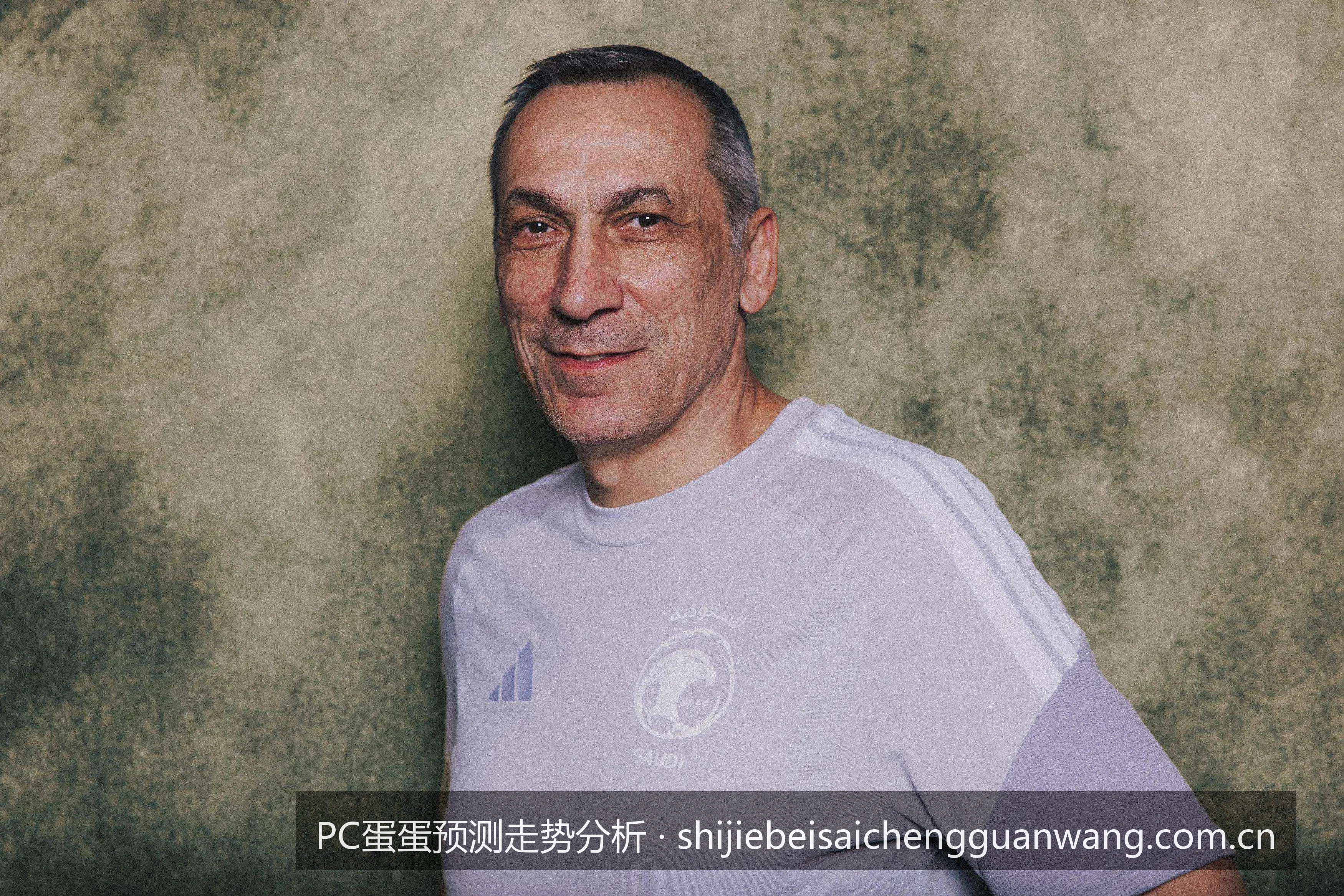 PC蛋蛋预测走势分析｜基于大数据算法的PC蛋蛋走势分析与冷热号预测指南