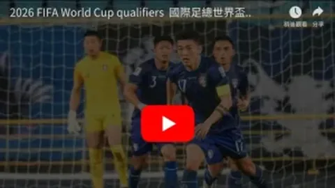 斋月中的挑战具普遍性，布朗指出运动员身份不影响其共同点