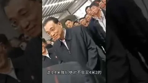 拜仁解僱納格爾達瑪引赫內斯質疑：背離球隊榮譽傳承